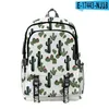 Backpack Trendy Novelty Belas Flowers Student School School School