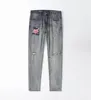 Mäns jeans 2024 Designer Mens Jeans High Street Purple For Men Women Pants Womens Oversize Ripped Patch Hole Denim Straight Fashion Wearwear Slim Grey