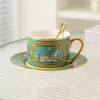 Muggar keramiska kaffekoppar Set Creative Simple Home Office Afternoon Flower Tea With Tray Drinking Gift 230818