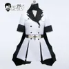 Synthetische Perücken Esdeath Cosplay Perücken Kostüme Faser Synthetische Perücke Anime Akame Ga Kill Cosplay Perücken Costumeshsiu Empire Weiße Uniform Esdeath Perücken HKD230818