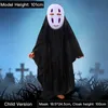 Occasioni speciali per bambini carini Halloween horror mantello anime anime no face cosplay costumi fantasma nappe bianche costume unisex set completo 230818