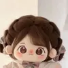 Плюшевые куклы Miaomiao Cotton Doll Stock 20 см. Смешанные подарки для детской одежды.