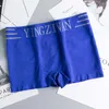 Sous-pants Couleur solide et douce confortable U-Convex Moyen Moyenne sous-vêtements lâches BOXER BOXER BOXER MENSE