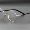 Sonnenbrillenrahmen Titan Brillenrahmen Männer 2023 Vintage Runde Augen Frauen Optische verschreibungspflichtige Brillen Klare Brillen Gold Oculos