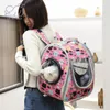 Cat Carriers Pet Trolley Bag Backpack Transparent Window Universal Whell Breathable Carrier Stroller Travel Outing Portable Bubble Box