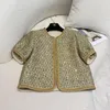 Women's Jackets Cropped Tweed Cardigan WOmen 2023 Summer High Grade Heavy Industry Gold Knitted Fragrant Short Sleeve Coat Top