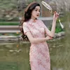 Ethnische Kleidung Sommer 2023 Spitze High-End-Mitte des Mittellängenkragens schräges Reversmädchen Daily Wear Cheongsam traditionelle chinesische Qipao