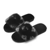 2024 Designer Vrouwen Harige Slippers Pluizige Nepbont Slippers Sherpa Fleece Luxe Merk Bloemenprint Schoenen Warme Indoor Slippers Mode antislip Vrouwelijke Muilezels Flats