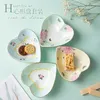 Plates 5 Inch Bone China European Style Dessert Plate Vintage Heart-shaped Japanese Pastry Girl's Heart Sm