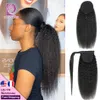 Koronkowe peruki rasowe włosy Brazylijskie afro perwersyjne proste ogon remia owijaj się wokół ogona sznurka ombre ludzkie włosy