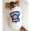 Abbigliamento inverno designer per cani da cane vestiti per cani cappotto per cucciolo fuzzy dogggie cucciolo cucciolo abbigliamento doggy outfit a maglieria