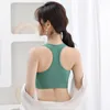 Roupa de ioga linda back esportista de sutiã de fitness à prova de fitness Anti-Sagging Superior Superior Suporte Soft Suporte de High Stunho Feminino