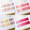 Nail Polish Gel Set 324Color Glitter Semi Permanent Hybrid Varnish Base Top Coat Soak Off UV LED Art wholesale 230816