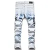 Mens Purple Jeans Designer Jeans Am Jeans Men 청바지 유행하고 고급스러운 편지 인쇄 거리 여행 휴가 찢어진 청바지 남자 의류 S3