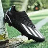 Dress Shoes Professional Men's Turf Soccer Shoes Parent-child Outdoor Training Cool Male Soccer Boot Long Spike Man Football Sneakers 230817