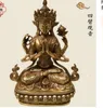 Decorative Objects Figurines 21CM Copper Statue Medicine Master Buddha Yellow God Wealth Green Tara Vajrasattva Great White Umbrella Cover Sun Tathaga 230817