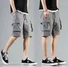 Short masculin Summer OT Military Caro Trie solide multi-poche décontractée fitness lâche Pantalon de travail masculin joers tactique