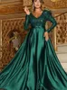 Abiti sexy urbani Fashion Donne Lady Sexy Deep Deep Vale a sequestro Long Longfloor Bling Big Hem Party Wedding Evening Maxi Dress 230817