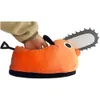 إكسسوارات الملابس للأشياء الفخمة اليابان أنيمي Pochita Plushie Slipper Chainsaw Chain Saw Man Cosplay Cosplay Dog Clipper Plush Kids Christmas Gift 230817