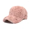 Ball Caps Women's Autumn And Winter Lamb Down Simple Solid Color Soft Casual Japanese Sun Shade Warm Baseball Cap Gorros