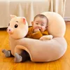 Plush Pillows Cushions Cute Cartoon Baby Sofa Cover Learning to Sit Seat Feeding Chair Case Kids Baby Sofa Skin Infant Baby Seat Sofa without Cotton 230817