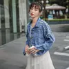 Kvinnorjackor Fashion Denim Jacket Loose Short 2023 Spring and Autumn Street Independent Aesthetics Lapel Pärled