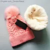 Beanie/Skull Caps Designer Women Winter Velvet Beanie Pompom厚い柔らかいケーブル秋の秋のニット女性スカルキャップガールスキーキャップZ230819