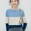 여자 스웨터 2023 가을 울 여성 패션 디자이너 불규칙한 니트 의류 긴 소매 우아한 캐주얼 풀버 걸 탑
