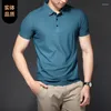 Men's T Shirts High-end Summer Top Leadership Coveralls Traceless Ice Silk Short Sleeve T-shirt Polo Shirt Bead Ground Sense
