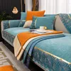Coperchio di sedia patchwork jacquard Chenille divano divano copertura di divano 1/2/3/4/5 sedili oro cinghia sezionale Protettore mobili cuscini