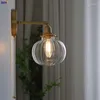 Wall Lamps Nordic Pull Chain Sconce Retro Bedroom Bedside Lamp Bathroom Mirror Light Stair Brass Modern Wand Lighting