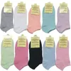 Women Socks Women's Colorful Cotton Short-Selling Candy-Colored Solid Color Invisible Low Cut