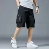 Short masculin Summer OT Military Caro Trie solide multi-poche décontractée fitness lâche Pantalon de travail masculin joers tactique