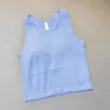 LLl Yoga vest summer sports fitness with chest pad gather I short beauty back women's top integrated thread T-shirt gym wear gym wear