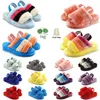 SCHIPHER DESIGNER SCARPE LUXI PLUSH AUTUNGNO AUTUNGHE SANDO FLOTTO SANDALE SOLID ARGINARE BLUSI BLUI BLACIO BLACORE FURCHI SLUFFERS