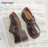 Dress Shoes Brand women's shoes thick bottom Japanese Mary Jane shoes women cute big head jk small leather shoes 230817