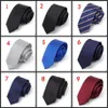 High quality Men Classic Ties 100% Silk Jacquard Woven Handmade Men's Tie Necktie for Men Wedding Casual and Business Neck ti262M