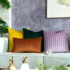 Pillow 7 Colors Light Luxury Velvet 3D Stripe Solid Sofa Decor Cover Orange Green Bed Office Car Lumbar Pillowcase