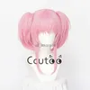 Syntetiska peruker suu peruker från anime shugo chara cosplay rosa kort chip avtagbar hästsvans synteitc hår hkd230818