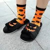 Slippers Halloween Pumpkin Lantern Slippers Autumn Soft Furry Comfort fechado dos dedos do dedo do dedo do dedo do pé 43 Slippers ao ar livre Zapatos Mujer 230817