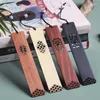 Creative 1Pcs Chinese Style Retro Hollow Out Carving Window Lattice Wooden Bookmark Students Reading Stationery Tourism Souvenir