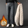 Men's Pants Men Thicken Trousers Waterproof Warm Fleece Lined Casual Sport Joggers Cotton-padded Solid Lace-up Pant