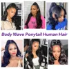 Kantpruiken maxine body wave staart menselijk haar lange golvende 150 g trekkoord staartomwikkel rond staart Braziliaans Remy Hair 230817