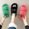 Slippers Sabot pour femmes Sabot Furry Pink Home Slippers Woman's Flat Indoor House Chic Elegant Fur Bedroom Plateforme Round Tee Toe Cute Meuffy J230818