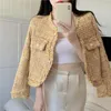 Jackets femininos 2023 Autumn Winter Small perfumado casaco grosso elegante moda de lã Tweed Top Top French Outwear