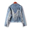 Women's Jackets Autumn Heavy Work Fringed Sequins Retro-washed Denim Jacket Women Short Jeans Jackets Coat Girls Students Woman Clothes 230817