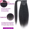 Dantelli peruklar kuyruk etrafına sarıyor insan saçı Brezilya düz kuyruğu remy saç klipsi kadınlar için kuyruk içinde 100g yepei saç 230817