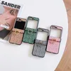 Zflip5 Weave Pattern Pelle Telefono per telefono per Samsung Galaxy Z Flip 5 4 3 Flip5 Zflip4 Flip4 Zflip3 Flip3 Weaving Hold Plastic Pc Ring Holding Cover Mobile Cover