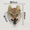 Decorative Objects Figurines Resin 3D Animal Head Wall Decor Crafts Home Simulation Wolf Bar Decoration Living Room Office Study Sculpture 230817