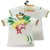 23 24 Mali Soccer Jerseys National Team Soumaila Mahamane Mamadou Salam 2023 2024 Hem Away Third Fourth Men Football Jersey Shirt Uniforms